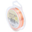 Bare Copper Craft Wire 0.20mm - 91.4m