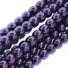 4mm Round Glass Pearls Purple-360개