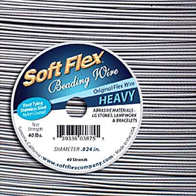 Soft Flex 0.6mm Satin Silver - 30m