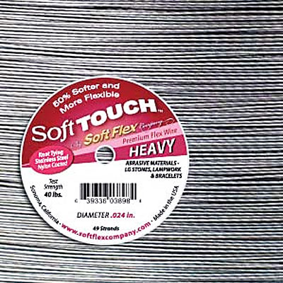 Soft Touch 0.6mm Satin Silver - 3m